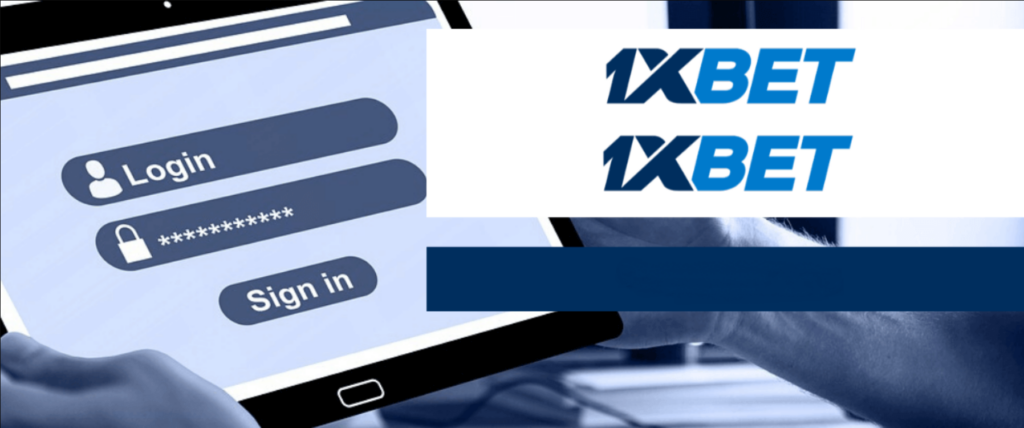 1xBet inscription : comment s'inscrire sur la plateforme