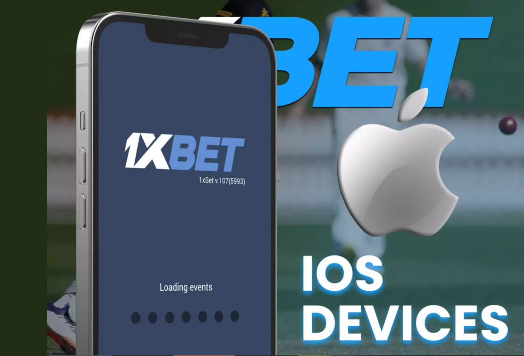 1xBet iOS Téléchargement